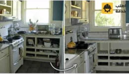 طريقة تنظيف المطبخ وترتيبه بالصور