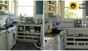 طريقة تنظيف المطبخ وترتيبه بالصور