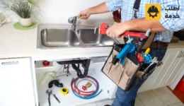 سباك مصري بالرياض، سباك الرياض مصري