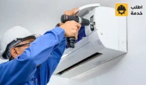 شركة تركيب مكيفات سبليت بالرياض,تركيب مكيفات سبليت شرق الرياض,فني مكيفات سبليت بالرياض,تركيب مكيفات سبليت شمال الرياض,تركيب مكيفات سبليت بالرياض,ارقام شركة تركيب مكيفات سبليت بالرياض,ارخص شركة تركيب مكيفات سبليت في الرياض