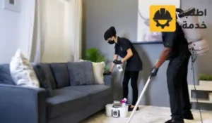 شركة تنظيف مجالس بالرياض، تنظيف مجالس بالرياض- تنظيف مجالس بالبخار