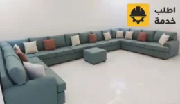 شركة تنظيف مجالس بالرياض، تنظيف مجالس بالرياض- تنظيف مجالس بالبخار
