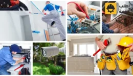 شركة صيانة منازل بالرياض, خدمات صيانة المنازل بالرياض, شركة اطلب خدمة للصيانة في الرياض, موقع صيانة المنازل بالرياض, صيانة منزلية بالرياض, شركات الصيانة المنزلية بالرياض, معلومات عن الصيانة المنزلية, الصيانة المنزلية الكهربائية والسباكة بالرياض