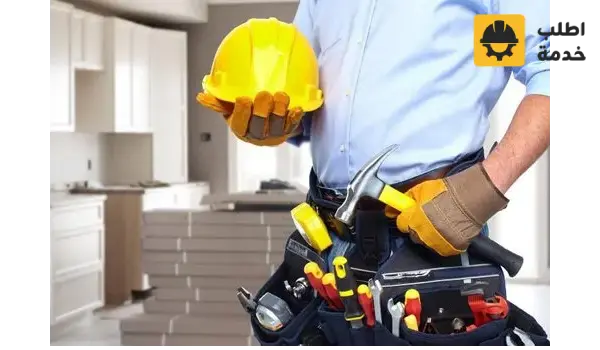 شركة صيانة منازل بالرياض, خدمات صيانة المنازل بالرياض, شركة اطلب خدمة للصيانة في الرياض, موقع صيانة المنازل بالرياض, صيانة منزلية بالرياض, شركات الصيانة المنزلية بالرياض, معلومات عن الصيانة المنزلية, الصيانة المنزلية الكهربائية والسباكة بالرياض