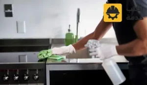 شركة تنظيف مطابخ بالرياض,افضل شركة تنظيف مطابخ بالرياض