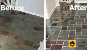 تلميع وتنظيف وجلى البلاط, شركة جلي بلاط بالرياض, شركة جلى بلاط, جلي بلاط