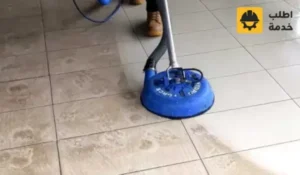 شركة تنظيف سيراميك بالرياض, شركات تنظيف السيراميك فى الرياض, اسعار جلي السيراميك بالرياض, طريقة جلي السيراميك الجديد بالرياض, جلي بلاط بالرياض باكستاني بالرياض, ملمع السيراميك من ساكو بالرياض