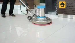 شركة تنظيف سيراميك بالرياض, شركات تنظيف السيراميك فى الرياض, اسعار جلي السيراميك بالرياض, طريقة جلي السيراميك الجديد بالرياض, جلي بلاط بالرياض باكستاني بالرياض, ملمع السيراميك من ساكو بالرياض