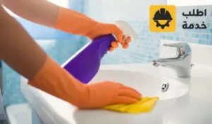 شركة تنظيف حمامات بالرياض, شركة تنظيف سيراميك حمامات بالرياض