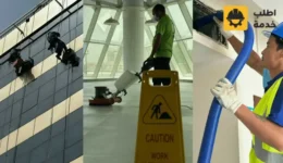 شركة تنظيف عمائر, افضل شركة تنظيف عمائر بالرياض