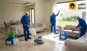 شركة تنظيف بالدمام,شركة تنظيف منازل بالدمام,شركة تنظيف شقق بالدمام,تنظيف كنب بالدمام,اسعار شركات تنظيف المنازل بالدمام,شركة تنظيف نسائية بالدمام,شركة تنظيف بالدمام عمالة فلبينية,شركة تنظيف منازل بالدمام عمالة فلبينية,شركة تعقيم منازل الدمام,تنظيف سجاد بالدمام,شركة تنظيف في الدمام,شركة تنظيف اثاث بالدمام,عمال تنظيف منازل الدمام,تنظيف موكيت بالدمام,تنظيف خزانات الدمام,افضل شركات التنظيف في الدمام,تنظيف بيوت الدمام,تنظيف بيوت بالدمام