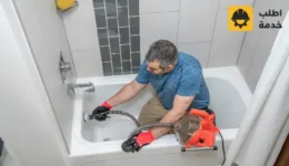 شركة تسليك مجاري,تسليك مجاري,تسليك مجاري بالرياض,تسليك مجاري المطبخ,تسليك مجاري بالضغط,تسليك مجاري الصرف الصحي,شركة تسليك صرف صحي بالرياض,اسعار تسليك المجاري,وايت شفط صرف صحي بالرياض,عامل تسليك مجاري,تسليك مجاري شرق الرياض,شركة تنظيف مجاري,شركة تسليك مجاري في الرياض,افضل شركة تسليك مجاري بالرياض,سيارة تسليك المجاري,شركة تسليك مجاري بالضغط,شركات فتح المجاري,تسليك شفط مجاري بالرياض,سيارة شفط مجاري,شركة مجاري,كمبروسر تسليك مجاري,شركة الصفرات لتسليك المجاري بالرياض,وايت شفط بيارات بالرياض,ارقام تسليك مجاري,شركات تصريف المجاري,شركات سحب المجاري,بالوعة الحمام مسدودة وش الحل,شفط مجاري بالرياض,شركة تنظيف مجاري بالرياض,شركة تسليك مجارى شمال الرياض,شركة لفتح المجاري,افضل شركة تسليك مجاري,شركة تسليك مجارى بالرياض الصفرات,رقم تسليك مجاري,وايت شفط صرف صحي غرب الرياض,شركة تسليك مجاري شرق الرياض,طريقة تسليك مجاري المطبخ,شركة تسليك,تسليك مجاري شمال الرياض,طيوب مجاري,شركة وايت شفط بيارات بالرياض,سعر أسياخ تسليك المجاري,شركة تسليك مجاري بسيهات,شركة شفط مجاري بالرياض,شفط صرف صحي بالرياض,وايت شفط صرف صحي شمال الرياض,شركة الصفرات تسليك مجارى بالرياض,شركة تسليك بالرياض