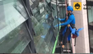 افضل شركة تنظيف واجهات كلادينج بالرياض,تنظيف واجهات كلادينج بالرياض,شركة تنظيف الواجهات الكلادينج بالرياض,شركة تنظيف واجهات كلادينج الرياض,اسعار شركة تنظيف واجهات كلادينج في الرياض