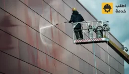 افضل شركة تنظيف واجهات كلادينج بالرياض,تنظيف واجهات كلادينج بالرياض,شركة تنظيف الواجهات الكلادينج بالرياض,شركة تنظيف واجهات كلادينج الرياض,اسعار شركة تنظيف واجهات كلادينج في الرياض
