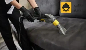 شركة تنظيف بعفيف,شركة تنظيف منازل بعفيف,شركة تنظيف شقق بعفيف