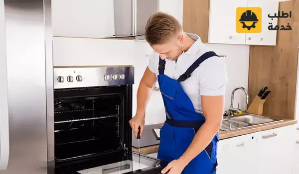 شركة صيانة افران غاز بالرياض صيانة افران بالرياض صيانة افران الغاز بالرياض صيانة افران غاز بالرياض شركة صيانة افران بالرياض شركة صيانة افران الغاز بالرياض تصليح افران شرق الرياض تصليح افران بالرياض تصليح افران الغاز بالرياض