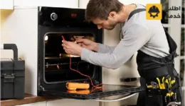 شركة صيانة افران غاز بالرياض صيانة افران بالرياض صيانة افران الغاز بالرياض صيانة افران غاز بالرياض شركة صيانة افران بالرياض شركة صيانة افران الغاز بالرياض تصليح افران شرق الرياض تصليح افران بالرياض تصليح افران الغاز بالرياض