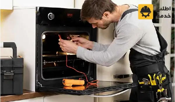 شركة صيانة افران غاز بالرياض صيانة افران بالرياض صيانة افران الغاز بالرياض صيانة افران غاز بالرياض شركة صيانة افران بالرياض شركة صيانة افران الغاز بالرياض تصليح افران شرق الرياض تصليح افران بالرياض تصليح افران الغاز بالرياض