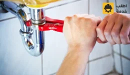 سباك بالرياض, فني سباك بالرياض, فني سباكة بالرياض, معلم سباك بالرياض, سباك فلبيني بالرياض, سباك في الرياض, سباك شمال الرياض, ارقام سباكين بالرياض, سباك شرق الرياض, افضل سباك بالرياض, افضل سباك في الرياض, سباك شاطر بالرياض, سباك ممتاز في الرياض, رقم سباك في شرق الرياض, رقم سباك بالرياض, رقم سباك في الرياض, سباك ممتاز بالرياض, افضل شركة سباكة في الرياض