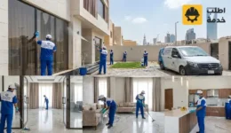 شركة تنظيف شقق بالرياض افضل تنظيف شقق بالرياض