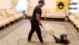 شركة تنظيف استراحات بالرياض, شركة تطهير وتعقيم استراحات بالرياض, شركة رش الاستراحات بالمبيدات الحشرية في الرياض, شركة تنظيف الاستراحات بالرياض, شركة تهذيب الأشجار والحديقة الخاصة بالاستراحات في الرياض, شركة تنظيف استراحات الرياض, شركة تنظيف وتطهير خزانات المياه باستراحات الرياض, تنظيف استراحات بالرياض الأنوار, افضل شركة تنظيف استراحات بالرياض