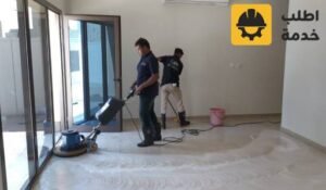 شركة تنظيف استراحات بالرياض, شركة تطهير وتعقيم استراحات بالرياض, شركة رش الاستراحات بالمبيدات الحشرية في الرياض, شركة تنظيف الاستراحات بالرياض, شركة تهذيب الأشجار والحديقة الخاصة بالاستراحات في الرياض, شركة تنظيف استراحات الرياض, شركة تنظيف وتطهير خزانات المياه باستراحات الرياض, تنظيف استراحات بالرياض الأنوار, افضل شركة تنظيف استراحات بالرياض