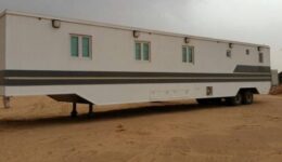 شركة تنظيف كرفانات بالرياض,افضل شركة تنظيف كرفانات بالرياض,تنظيف كرفانات بالرياض,شركة تنظيف كرفانات في الرياض,شركة تنظيف كرفانات