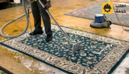 رقم مغسلة اطلب خدمة للسجاد بالرياض, رقم مغاسل اطلب خدمة بالرياض, افضل مغسلة سجاد في الرياض, مغاسل سجاد الرياض, مغسلة سجاد الرياض, مغسلة الجبر للسجاد بالرياض, غسيل سجاد بالرياض, شركة غسيل سجاد شرق الرياض, اسعار غسيل السجاد بالرياض, غسيل سجاد توصيل