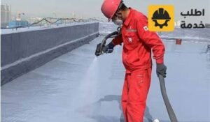 شركة عزل فوم بالرياض ,عزل الفوم بالرياض,افضل شركة عزل فوم بالرياض,عزل فوم في الرياض,تركيب فوم الرياض,معلم عزل فوم بالرياض,اسعار عزل الفوم بالرياض