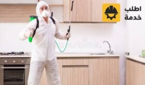 شركة مكافحة البرص بالرياض,شركة مكافحة الوزغ الرياض ,شركة مكافحة الوزغ الرياض, شركة مكافحة الوزغ بالرياض ,شركة مكافحة الوزغ بالرياض,شركة مكافحه الوزغ بالرياض ,شركة مكافحه الوزغ بالرياض,مكافحة الوزغ بالرياض ,مكافحة الوزغ بالرياض