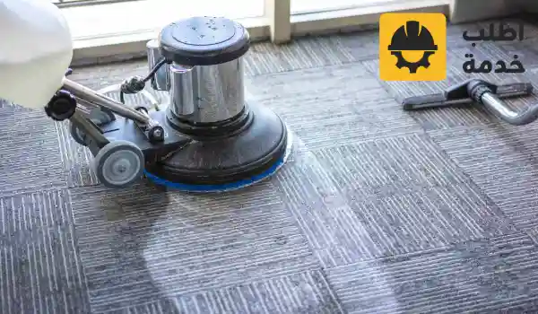 شركة نظافة سجاد بالرياض, شركة تنظيف سجاد بالرياض, غسيل سجاد بالرياض