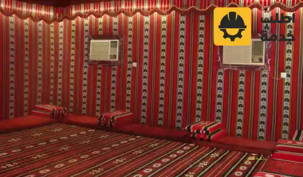 أفضل شركة تنظيف بيوت شعر بالرياض, ارخص شركة تنظيف بيوت شعر بالرياض, شركة تنظيف بيوت شعربة مجربة بالرياض