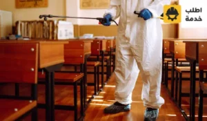 شركة تنظيف مدارس بالرياض,شركة تنظيف المدارس بالرياض