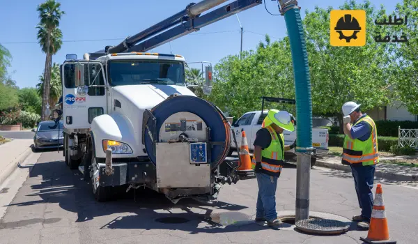 شركة تنظيف بيارات بالرياض,شركة شفط وتنظيف بيارات بالرياض,افضل شركة تنظيف بيارات بالرياض,طريقة تنظيف البيارة,تنظيف بيارات الصرف الصحي بالرياض,أرقام شركات تنظيف البيارات بالرياض,كمبروسر شفط بيارات بالرياض,شركات تنظيف بيارات بالرياض,التخلص من الروائح الكريهة في البياره,التخلص من مشاكل البيارات المختلفة,اسعار تنظيف وتسليك البيارات بالرياض,شركة تنظيف بيارات شمال الرياض,شركة تنظيف بيارات شرق الرياض,شركة تنظيف بيارات غرب الرياض,شركة تنظيف بيارات جنوب الرياض,تنظيف البالوعات بالرياض,كمبروسر تسليك مجاري وتنظيف البيارة