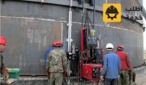 لحام خزانات الفيبر جلاس بالرياض,شركة لحام خزانات فيبر جلاس بالرياض,تلحيم خزانات الفيبر جلاس بالرياض,خزانات فيبر جلاس الرياض,شركة تلحيم خزانات الفيبر بالرياض,شركة لحام خزانات الفيبر جلاس بالرياض بأفضل الأسعار,لحام خزانات فيبر جلاس الرياض,صيانة خزانات فيبر جلاس بالرياض