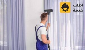 ارخص شركة تنظيف في الرياض،ارخص شركة تنظيف منازل بالرياض،ارخص شركة تنظيف بالرياض