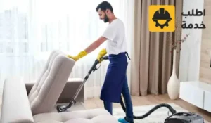 ارخص شركة تنظيف في الرياض،ارخص شركة تنظيف منازل بالرياض،ارخص شركة تنظيف بالرياض