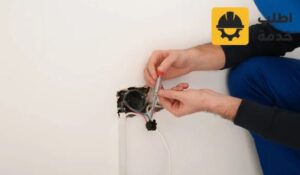 اصلاح اعطال كابلات الكهرباء بدون تكسير بالرياض, فحص اعطال كابلات الكهرباء بدون تكسير بالرياض, مشاكل الكابلات الكهربائية, تحديد مكان عطل الكابل, توصيل كيبل كهرباء مقطوع, جهاز كشف اعطال الكابلات