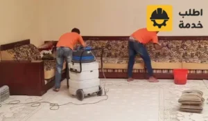 شركة تنظيف استراحات بالرياض, شركة تطهير وتعقيم استراحات بالرياض, شركة رش الاستراحات بالمبيدات الحشرية في الرياض, شركة تنظيف الاستراحات بالرياض, شركة تهذيب الأشجار والحديقة الخاصة بالاستراحات في الرياض, شركة تنظيف استراحات الرياض, شركة تنظيف وتطهير خزانات المياه باستراحات الرياض, تنظيف استراحات بالرياض الأنوار, افضل شركة تنظيف استراحات بالرياض