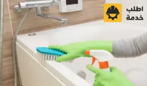 شركة تنظيف شمال الرياض شاملة,شركة تنظيف شمال الرياض,شركة تنظيف خزانات شمال الرياض شركة تنظيف منازل شمال الرياض,شركة تنظيف كنب شمال الرياض,تنظيف مكيفات شمال الرياض,تنظيف خزانات شمال الرياض,تنظيف منازل شمال الرياض,شركة تنظيف منازل في شمال الرياض,اسعار تنظيف المنازل شمال الرياض,نصائح تنظيف منازل شمال الرياض,افضل شركة تنظيف منازل شمال الرياض