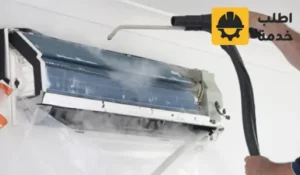 شركة تنظيف شمال الرياض شاملة,شركة تنظيف شمال الرياض,شركة تنظيف خزانات شمال الرياض شركة تنظيف منازل شمال الرياض,شركة تنظيف كنب شمال الرياض,تنظيف مكيفات شمال الرياض,تنظيف خزانات شمال الرياض,تنظيف منازل شمال الرياض,شركة تنظيف منازل في شمال الرياض,اسعار تنظيف المنازل شمال الرياض,نصائح تنظيف منازل شمال الرياض,افضل شركة تنظيف منازل شمال الرياض