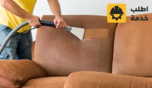 شركة تنظيف شمال الرياض شاملة,شركة تنظيف شمال الرياض,شركة تنظيف خزانات شمال الرياض شركة تنظيف منازل شمال الرياض,شركة تنظيف كنب شمال الرياض,تنظيف مكيفات شمال الرياض,تنظيف خزانات شمال الرياض,تنظيف منازل شمال الرياض,شركة تنظيف منازل في شمال الرياض,اسعار تنظيف المنازل شمال الرياض,نصائح تنظيف منازل شمال الرياض,افضل شركة تنظيف منازل شمال الرياض