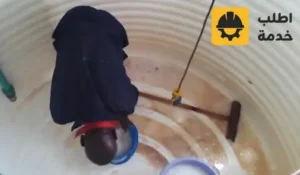 شركة تنظيف شمال الرياض شاملة,شركة تنظيف شمال الرياض,شركة تنظيف خزانات شمال الرياض شركة تنظيف منازل شمال الرياض,شركة تنظيف كنب شمال الرياض,تنظيف مكيفات شمال الرياض,تنظيف خزانات شمال الرياض,تنظيف منازل شمال الرياض,شركة تنظيف منازل في شمال الرياض,اسعار تنظيف المنازل شمال الرياض,نصائح تنظيف منازل شمال الرياض,افضل شركة تنظيف منازل شمال الرياض