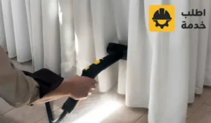 شركة تنظيف فنادق بالرياض,افضل شركة تنظيف فنادق بالرياض,خدمات شركة تنظيف الفنادق بالرياض,خصومات شركة تنظيف,فنادق بالرياض,أهمية خدمات تنظيف الفنادق,شركة تنظيف فنادق الرياض,تنظيف غرف الفنادق بالرياض