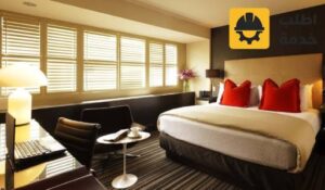 شركة تنظيف فنادق بالرياض,افضل شركة تنظيف فنادق بالرياض,خدمات شركة تنظيف الفنادق بالرياض,خصومات شركة تنظيف,فنادق بالرياض,أهمية خدمات تنظيف الفنادق,شركة تنظيف فنادق الرياض,تنظيف غرف الفنادق بالرياض