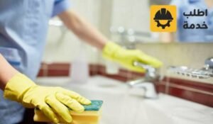 شركة تنظيف فنادق بالرياض,افضل شركة تنظيف فنادق بالرياض,خدمات شركة تنظيف الفنادق بالرياض,خصومات شركة تنظيف فنادق بالرياض,أهمية خدمات تنظيف الفنادق