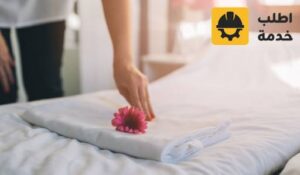 شركة تنظيف فنادق بالرياض,افضل شركة تنظيف فنادق بالرياض,خدمات شركة تنظيف الفنادق بالرياض,خصومات شركة تنظيف فنادق بالرياض,أهمية خدمات تنظيف الفنادق