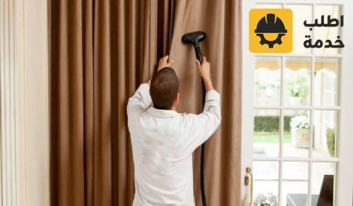 شركة تنظيف ستائر بالرياض,افضل شركة تنظيف ستائر بالرياض,تنظيف ستائر بالرياض,شركة تنظيف ستائر بالبخار بالرياض,تنظيف البراقع بدون فك,شركة غسيل ستائر بالرياض,افضل شركة غسيل ستائر بالرياض,عمال تنظيف ستائر