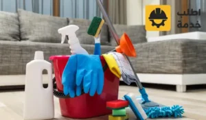 عروض شركات التنظيف بالرياض عروض شركات التنظيف عروض شركات تنظيف المنازل عروض شركات التنظيف بالساعة عروض اسعار شركات النظافة عروض شركات النظافة افضل عروض شركات التنظيف من اطلب خدمة عروض شركات تنظيف المنازل والبيوت عروض شركات تنظيف الفلل والقصور بالرياض عروض شركات تنظيف الشقق بالرياض عروض شركات تنظيف المجالس بالرياض عروض شركات تنظيف المساجد بالرياض عروض شركات تنظيف الخزانات بالرياض عروض شركات تنظيف الكنب بالرياض عروض شركة تنظيف الستائر والمفروشات بالرياض عروض شركات تنظيف المسابح والمكيفات بالرياض عروض شركات تنظيف ارضيات السيراميك بالرياض عروض شركات تنظيف السجاد والموكيت بالرياض عروض شركات تنظيف المطابخ والحمامات بالرياض عروض شركات تنظيف الاثاث بالرياض عروض شركات تنظيف البلاط والرخام بالرياض عروض 35% من شركات تنظيف بالرياض عروض شركات تنظيف الواجهات الحجرية والزجاجية بالرياض