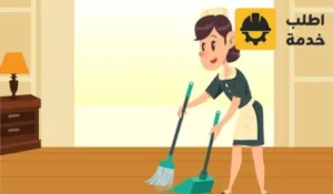 شغالات فلبينيات بالشهر الرياض ,عاملات اندونيسيات بالشهر الرياض,شغالات اندونيسيات بالشهر الرياض,شغالة فلبينيه بالشهر الرياض